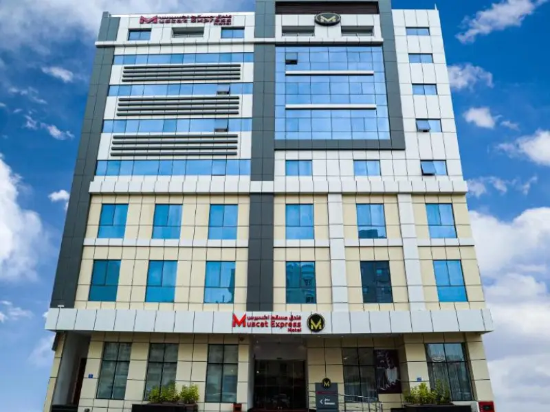 Muscat Express Hotel — снимка 1