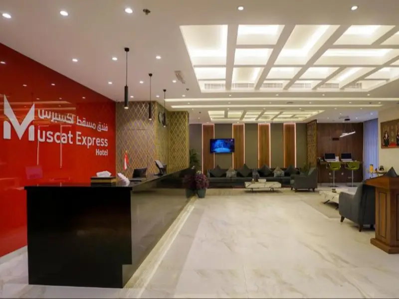 Muscat Express Hotel — снимка 2