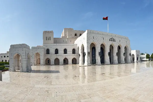 Кралската опера в Мускат
